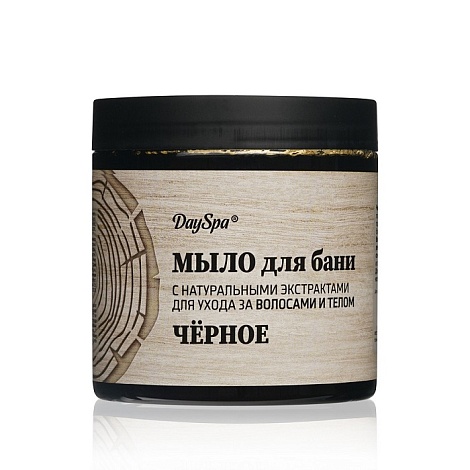 Мыло Dey Spa для бани в банке Черное,  500мл (для волос и тела)