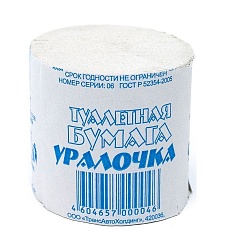 Туалетная бумага Уралочка