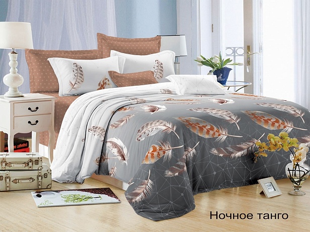 Комплект постельного белья Семейный Felicita, Ночное танго