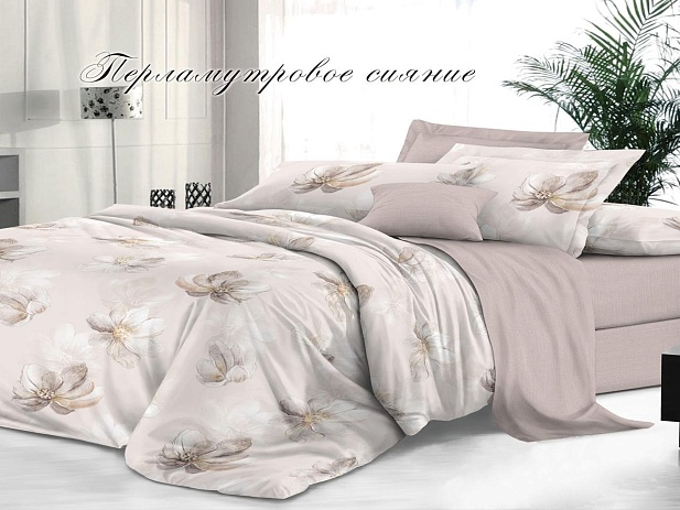 Комплект постельного белья Семейный "Sateen De Luxe" Эльф, Перламутровое  сияние