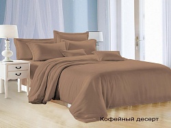 Комплект постельного белья 2-х спальный Felicita, Кофейный десерт