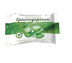 Мыло туалетное «Краснодарское» АЛОЭ в обертке, 90гр 