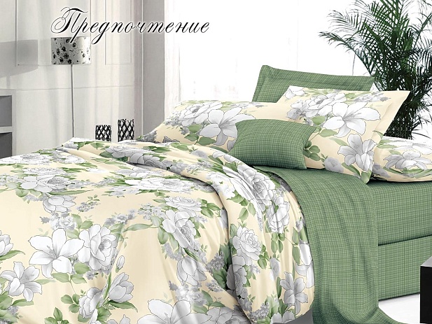 Комплект постельного белья 1,5 спальное "Sateen De Luxe" Эльф, Предпочтение