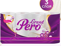  Туалетная бумага " GrandPero РОСКОШНЫЙ АМЕТИСТ" 3-х сл.(8шт)