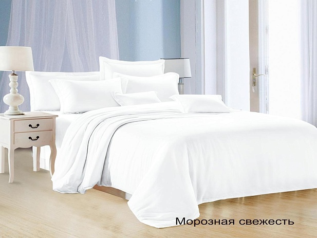 Комплект постельного белья 2-х спальный Felicita, Морозная свежесть
