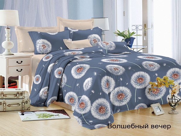 Комплект постельного белья Семейный Felicita, Волшебный вечер