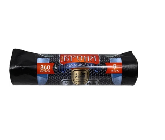Мешки для мусора БРОНЯ 360л.ПВД черные 60 мкр 120*160см, (5 шт)