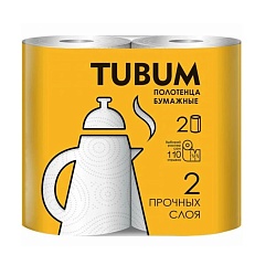 Полотенца TUBUM 2 рулона 12,5м 2 слоя