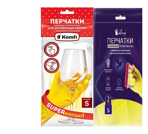 Перчатки латексные с хлопковым напылен KOMFI/ LIBRY, размер L
