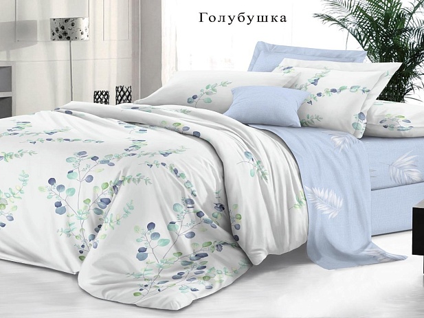 Комплект постельного белья Евро "Sateen De Luxe" Эльф,  Голубушка