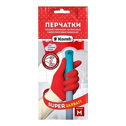 Перчатки латексные СВЕРХПРОЧНЫЕ KOMFI БИКОЛОР (белый+красный), размер М
