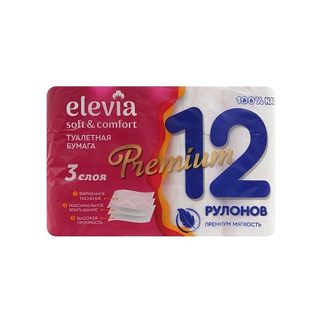 Туалетная бумага Премиум 16,75 м. 3 слоя, (12 шт)