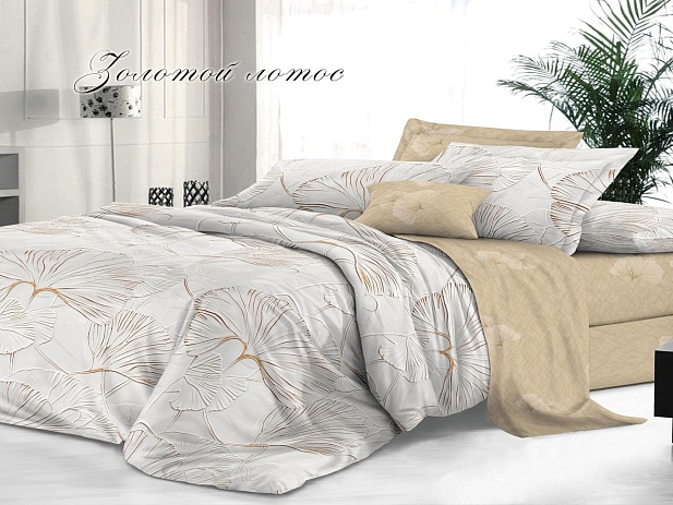 Комплект постельного белья 1,5 спальное "Sateen De Luxe" Эльф,  Золотой лотос