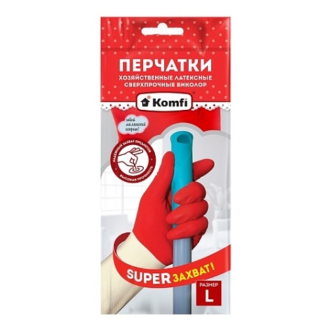 Перчатки латексные СВЕРХПРОЧНЫЕ KOMFI БИКОЛОР (белый+красный), размер L