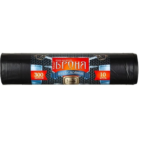 Мешки для мусора БРОНЯ 300л.ПВД черные 60 мкр 105*150см, (10шт)