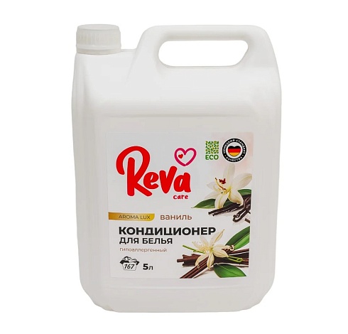 Кондиционер-ополаскиватель для белья Reva Care, AROMA LUX ВАНИЛЬ , 5л
