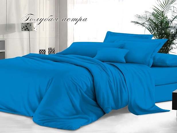 Комплект постельного белья Евро гладкокрашеный "Sateen De Luxe" Эльф, Голубая астра