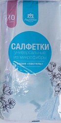 Салфетка из микрофибры Цветная Пастель, 10шт набор