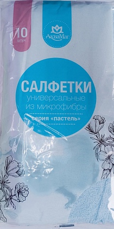 Салфетка из микрофибры Цветная Пастель, 10шт набор